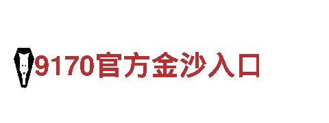 hth. com - 专业机械企业公司拓展